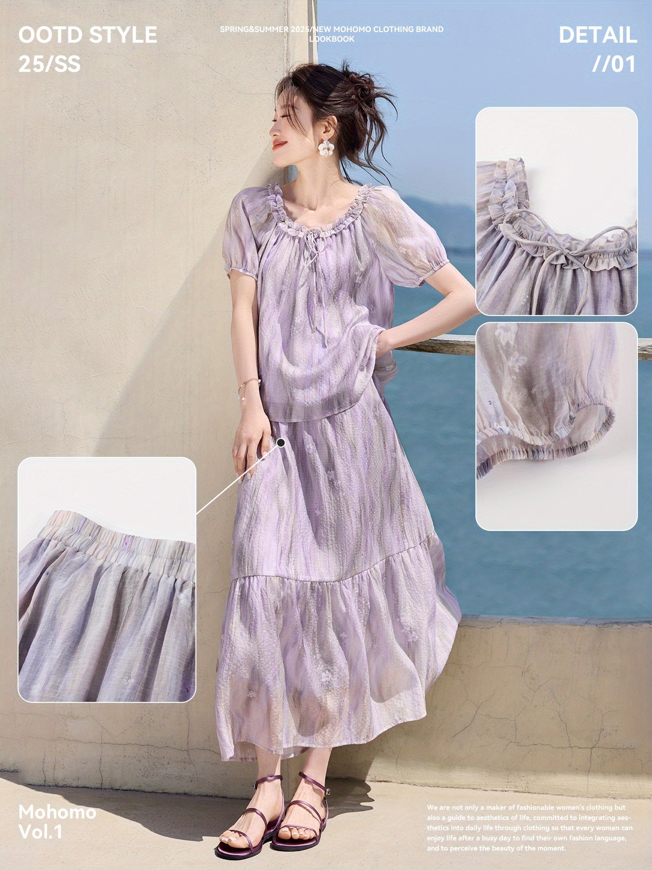 New Arrivals on MOHOMO: a Romantic Design Featuring a Monet Garden Print with Puff Sleeves And Ruffled Edges, Made from Lyocell Material, Perfect for Vacations And Daily Commutes.